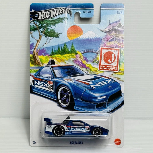 Hot Wheels Acura NSX J-Imports Series