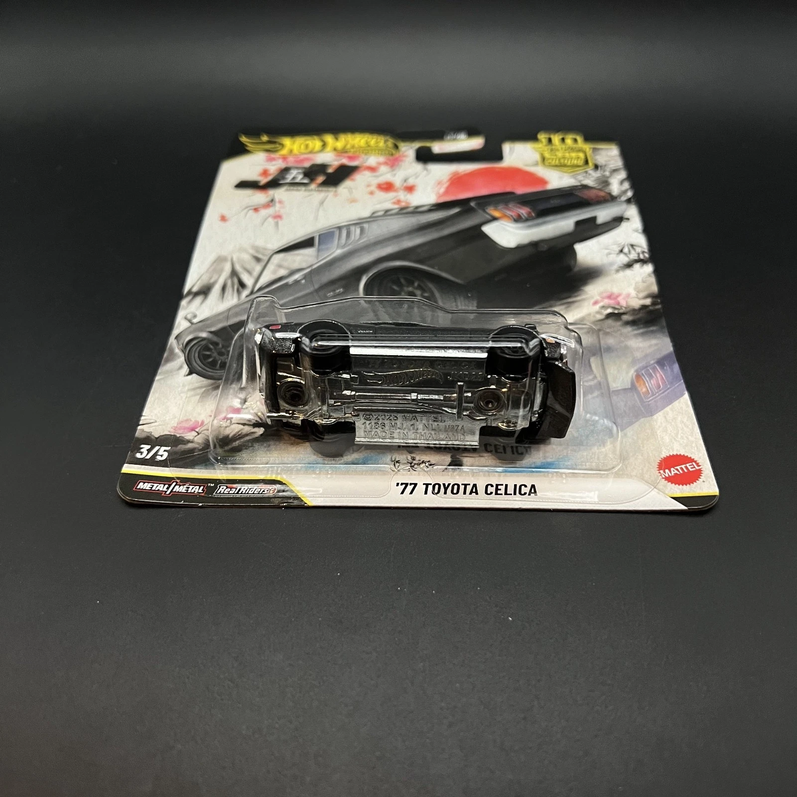 Maxton Design-Rajouts Des Bas De Caisse Seat Arona FR Mk1